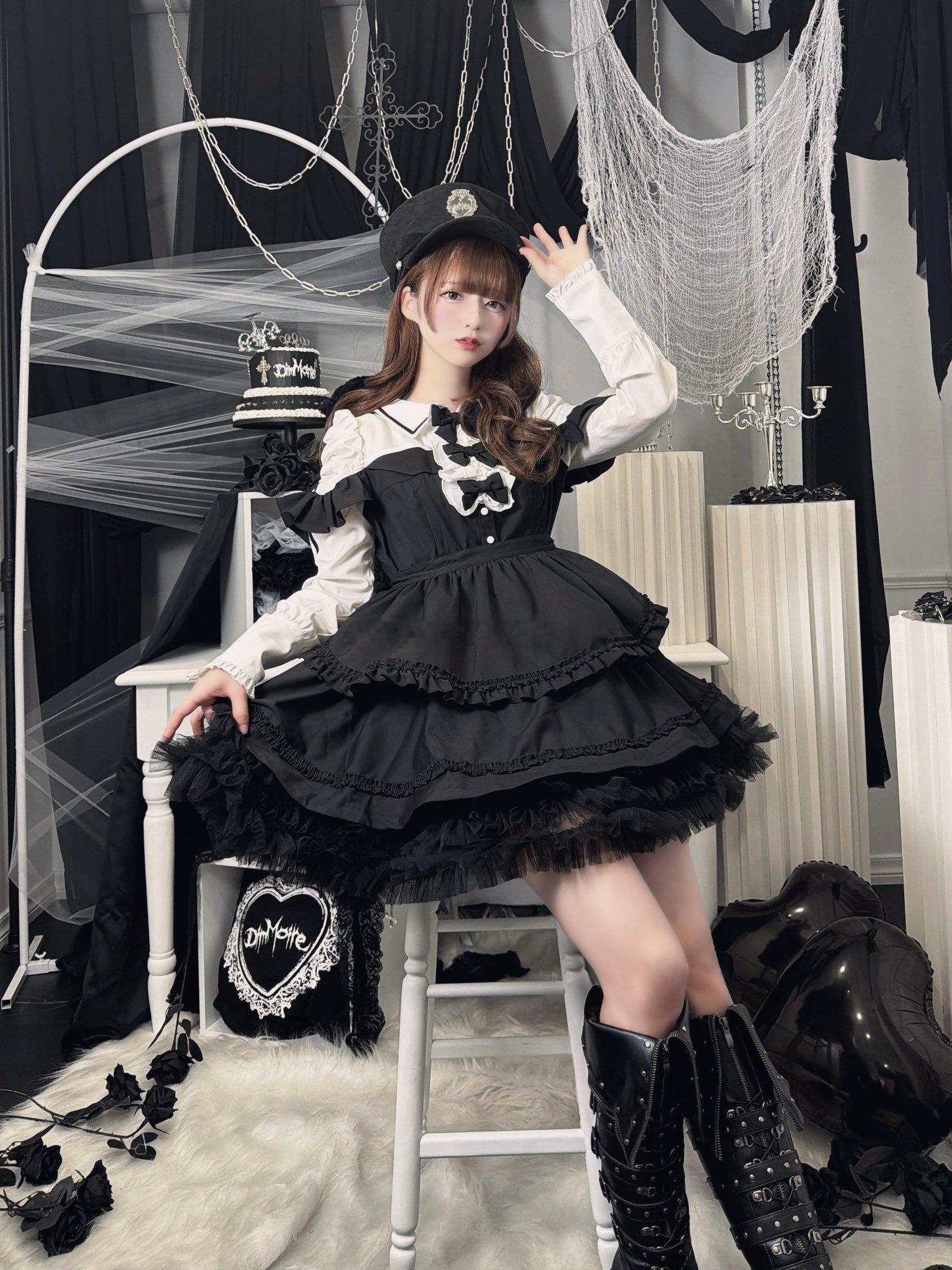 dimmoire 