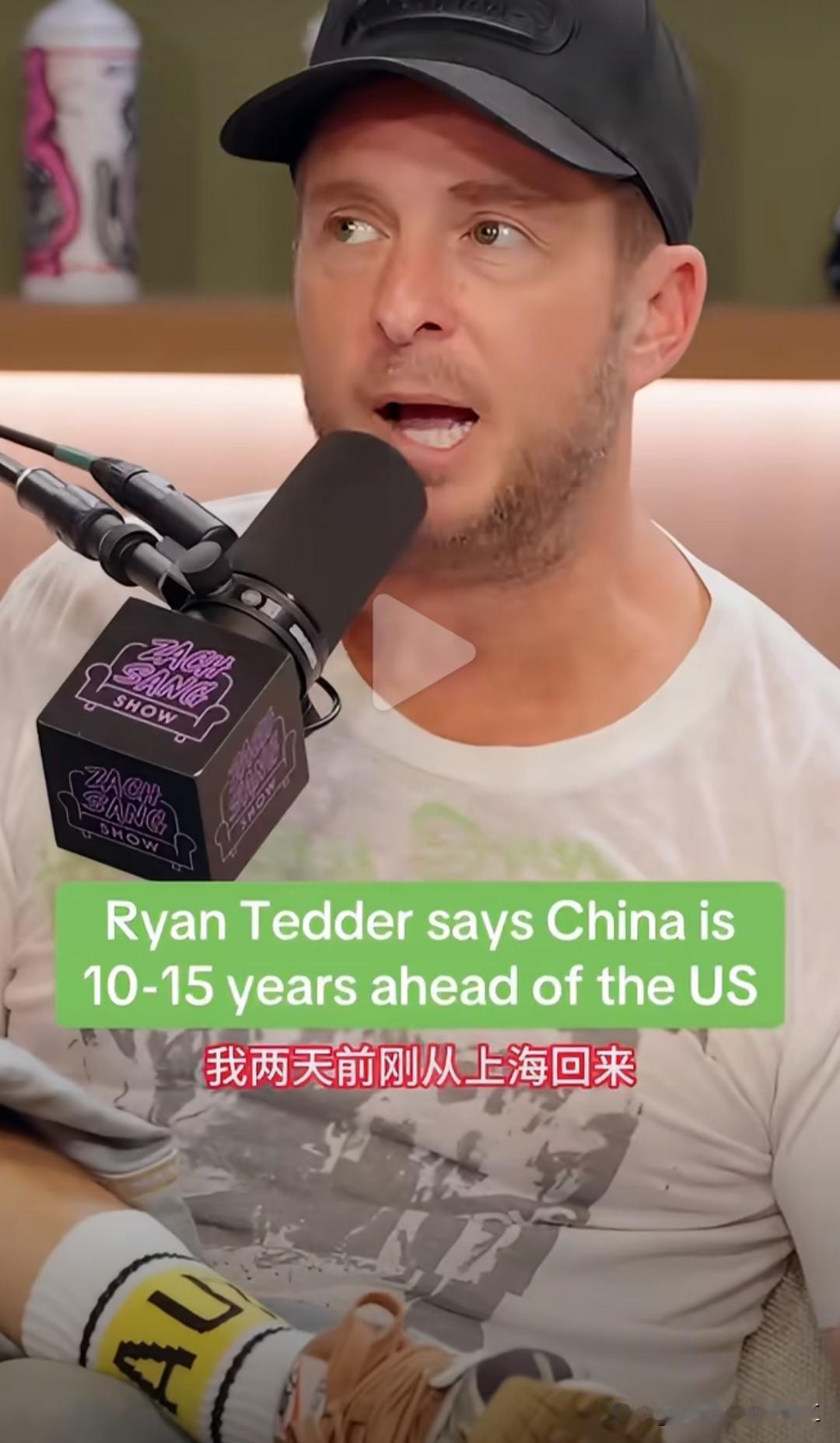 美国知名摇滚乐队OneRepublic刚来中国开完巡演，

主唱Ryan Ted