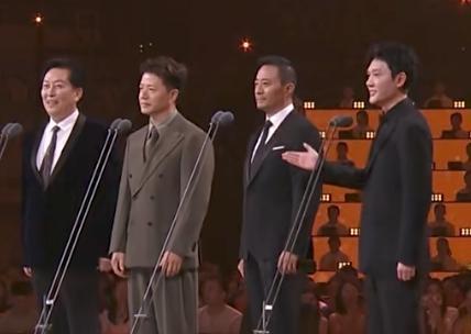 第38届大众电影百花奖颁奖典礼上，四位实力派男演员唐国强、张涵予、段奕宏、冯绍峰