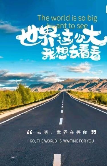 鹏飞提着大包小包的年货上门拜年，图南和栋哲眼睛都笑弯了——刚到账的六万分红，让这