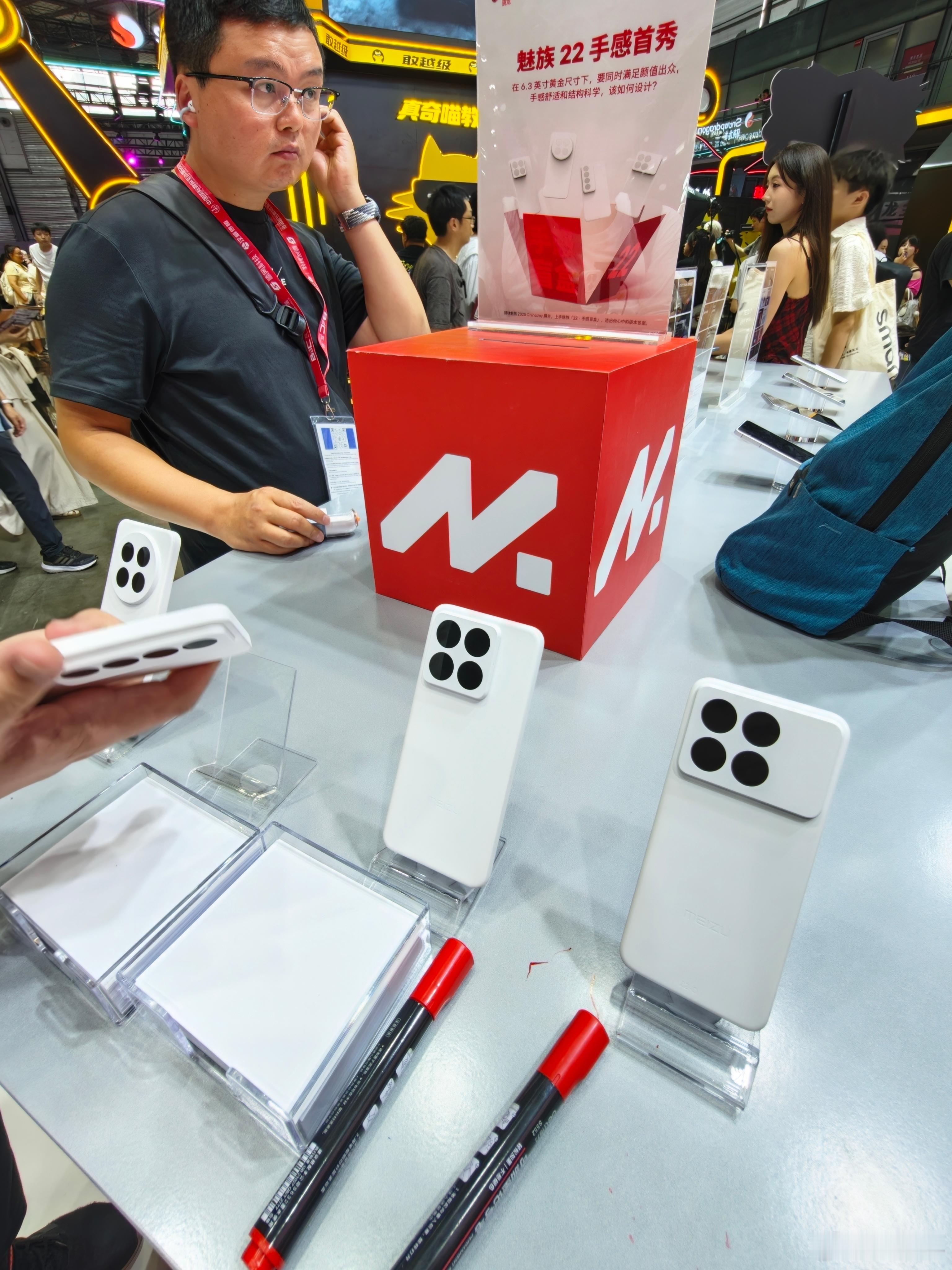 我偷走一个吧？[污]来了吗？ ​​​
