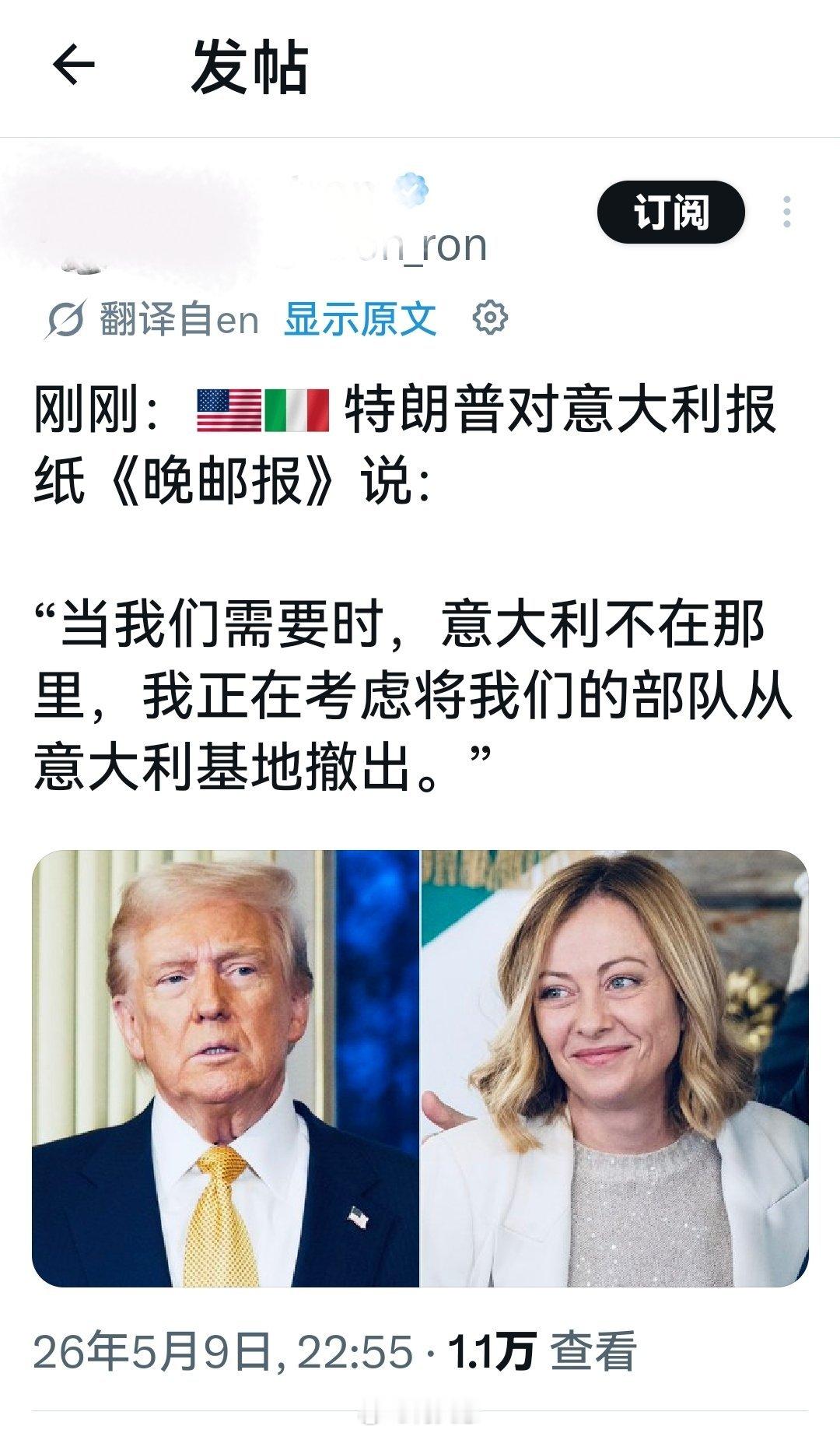 如果海湾诸国没有美国驻军，还会被伊朗炸成这样吗？海外新鲜事何天恩