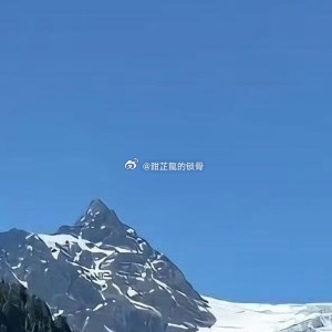 骄阳似火，天空依旧是那片陌生又遥远的天空，没有丝毫变化。已经三天了，我来到这个世