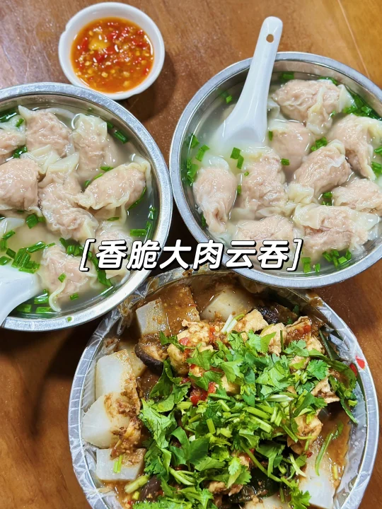 钦州｜那些去了就会反复去的1⃣️8⃣️家店…