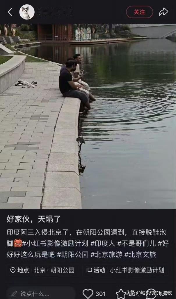 那这是好事啊，我还建议让三哥去支持他们的那几个大v经常出没的地点转转