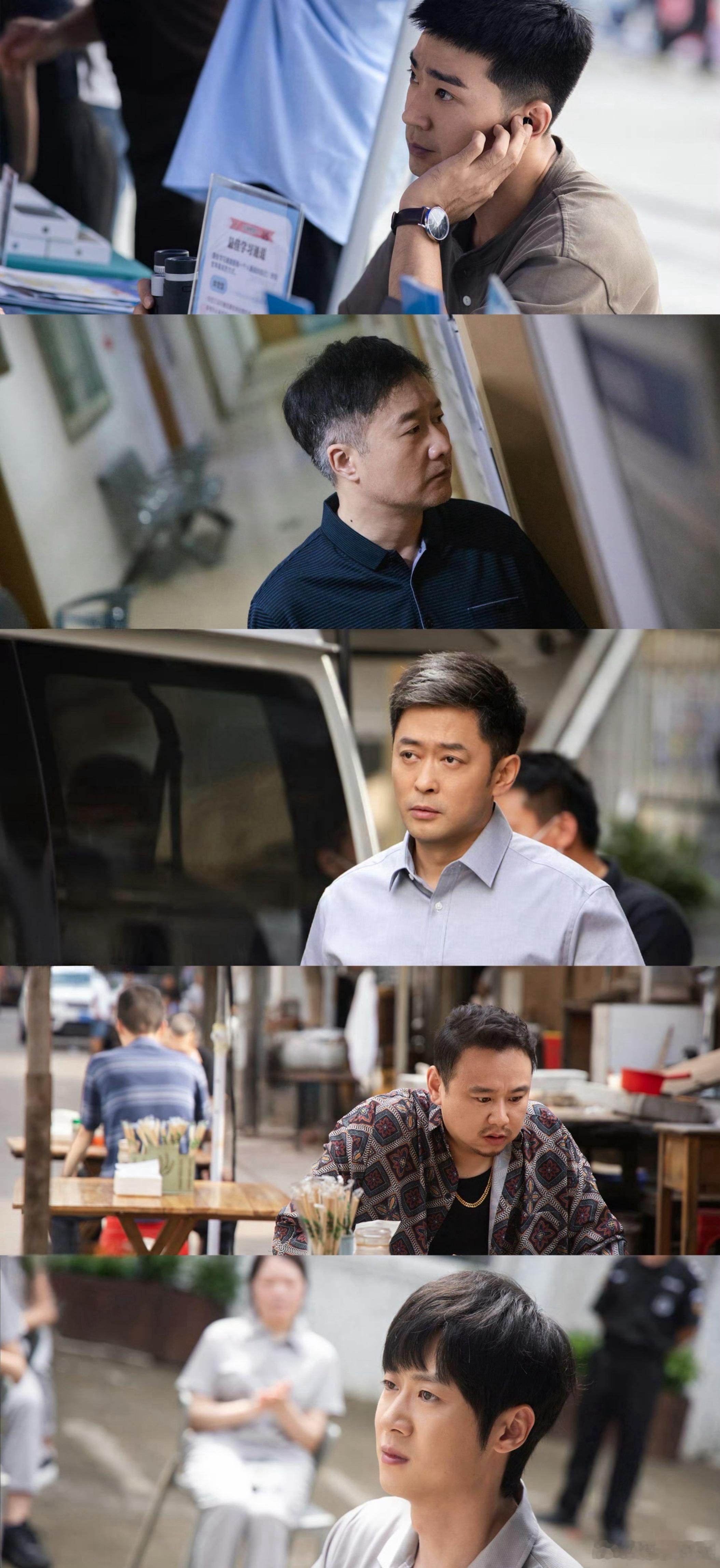 一部剧全员熟脸狂飙疯批演技 《除恶》全员演技在线真的太加分了💪，不管主角配角都