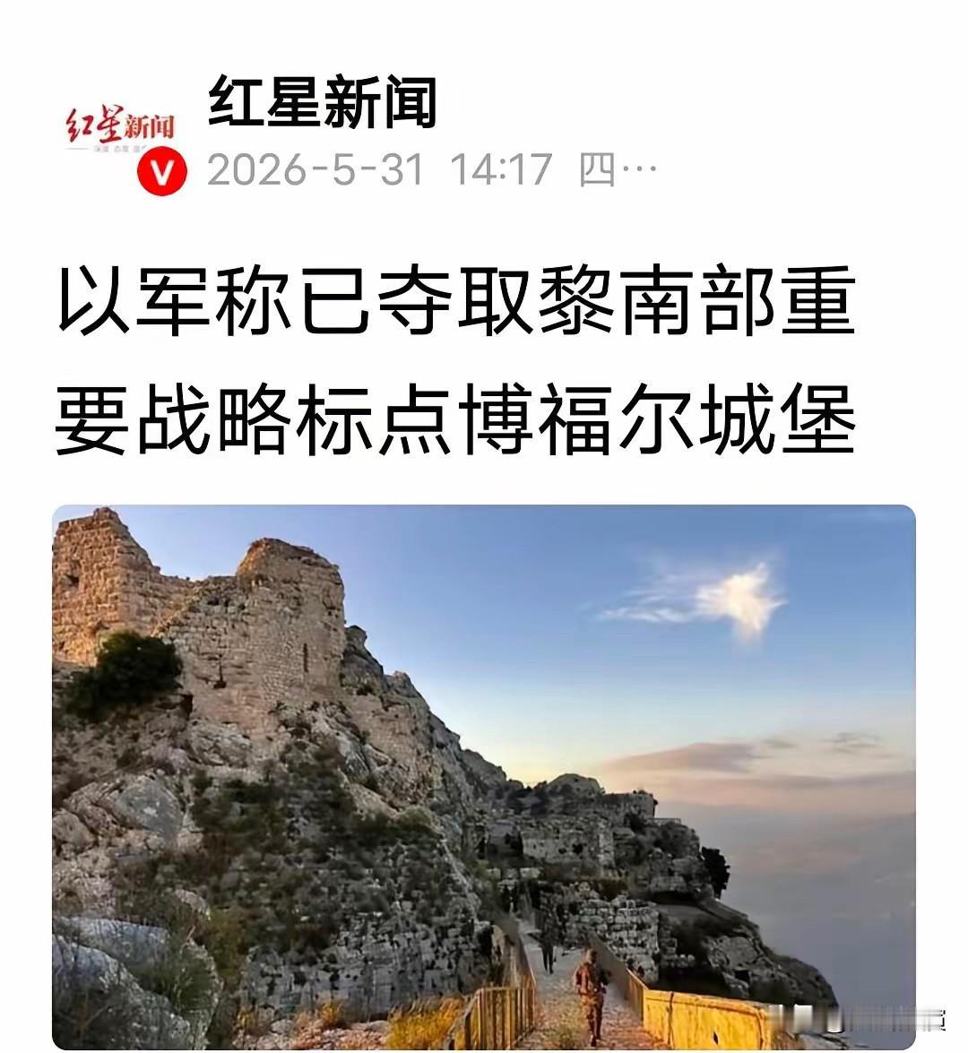 论打仗，以色列敢说第一，没人敢说第二，是出了名的能打，这是用一次又一次实战证明的