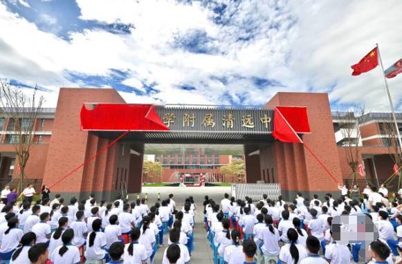 广州大学附属清远中学开学季受关注！可以说在清远学校中，没有哪所学校这么受关注过。