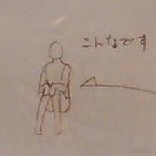 特别强调 11702 