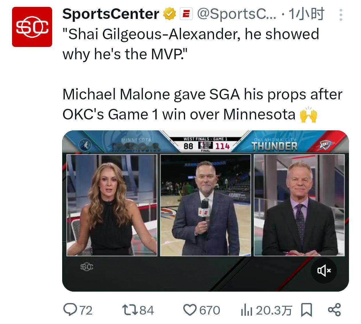 当掘金主教练的时候你可不是这么说的[doge]nba ​​​