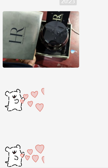 媳妇说这是她的大宝...不懂就问 这个贵吗？ ​​​