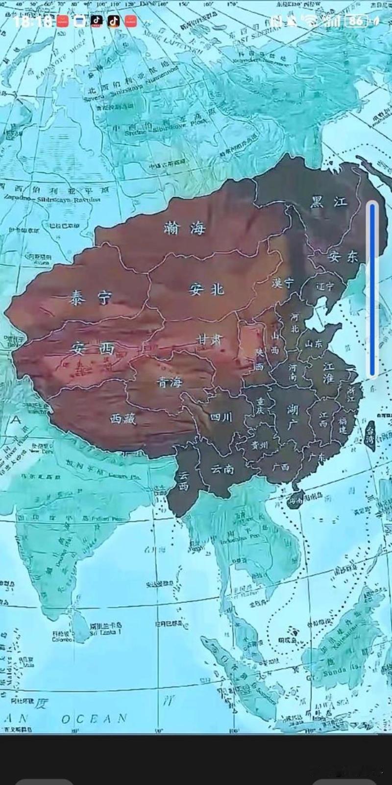 看到网上又有人拿历史地图吵得不可开交，突然想起以前在图书馆翻到泛黄的《坤舆万国全