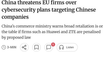 欧盟还是对中国下手了，就在近期欧盟直接把中国的企业列为高风险供应商，要强制淘汰中