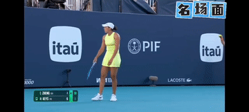 VS 凯斯 
越打越没了心气儿！[震惊]郑钦文第二盘抢节奏压底线效果明显，还追身