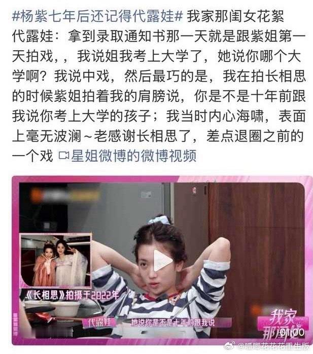 没事吧…… ​​​