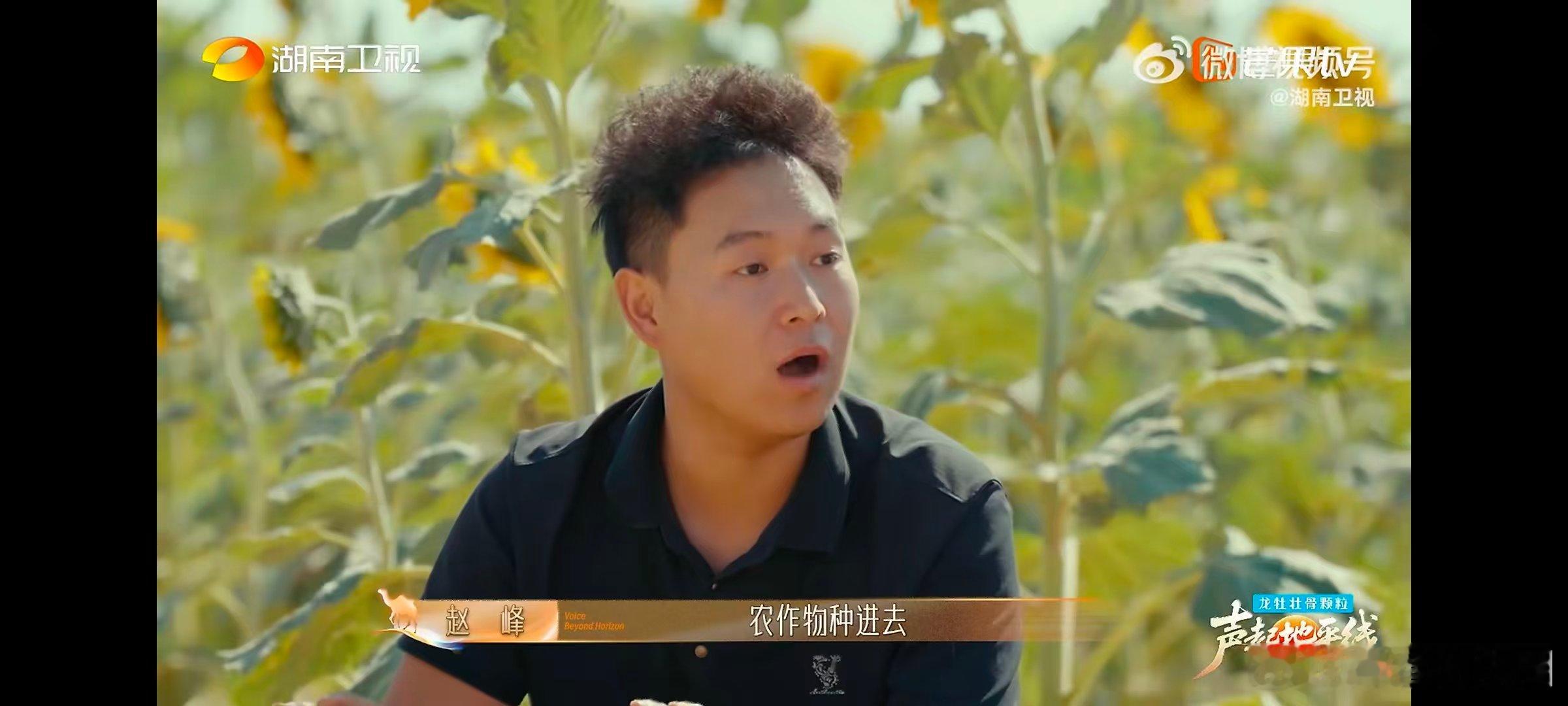 新疆新农人种地种到了哈萨克斯坦声起地平线从新疆到哈萨克斯坦，新农人带着故乡的经验