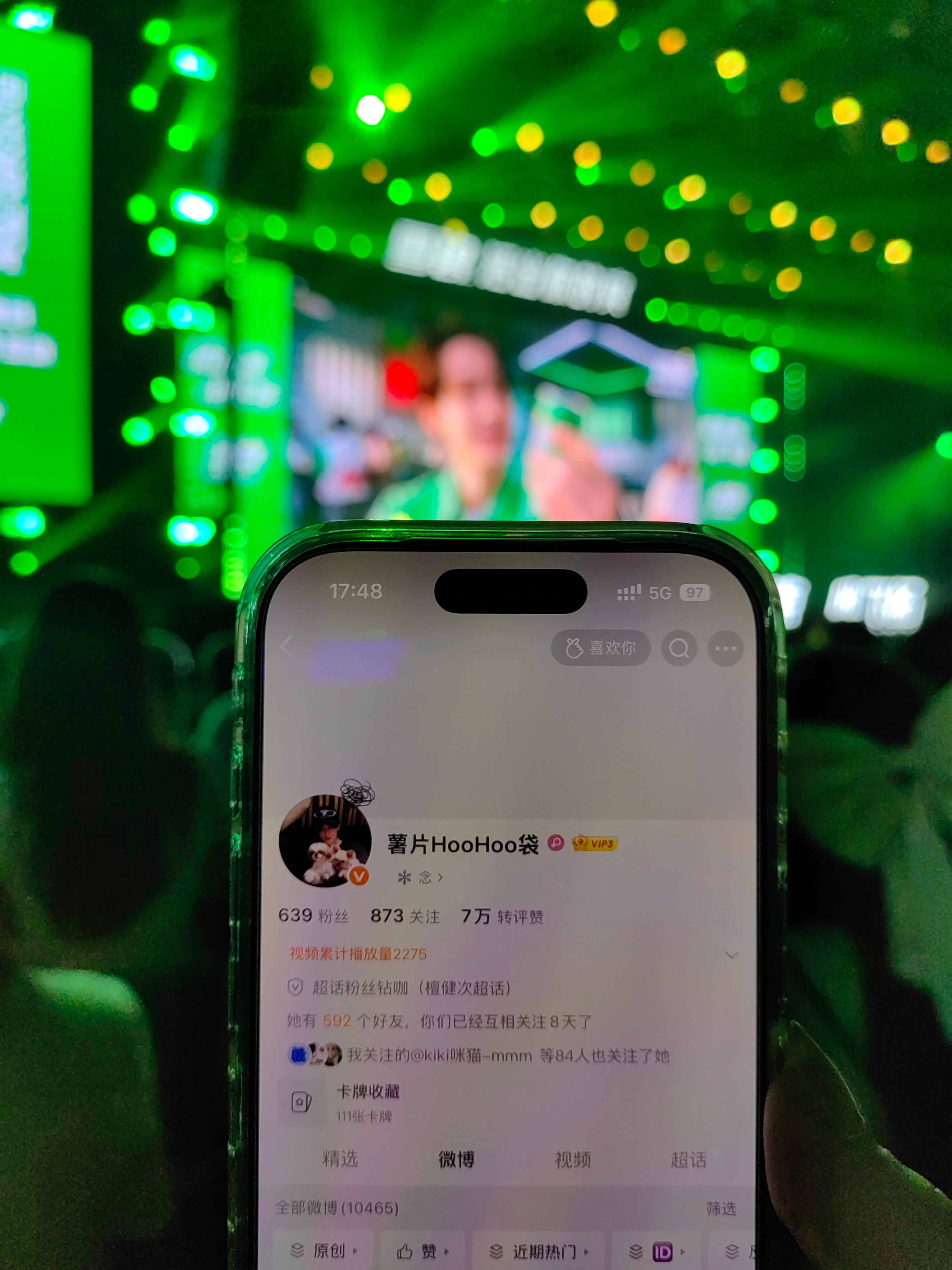 分享图片 
