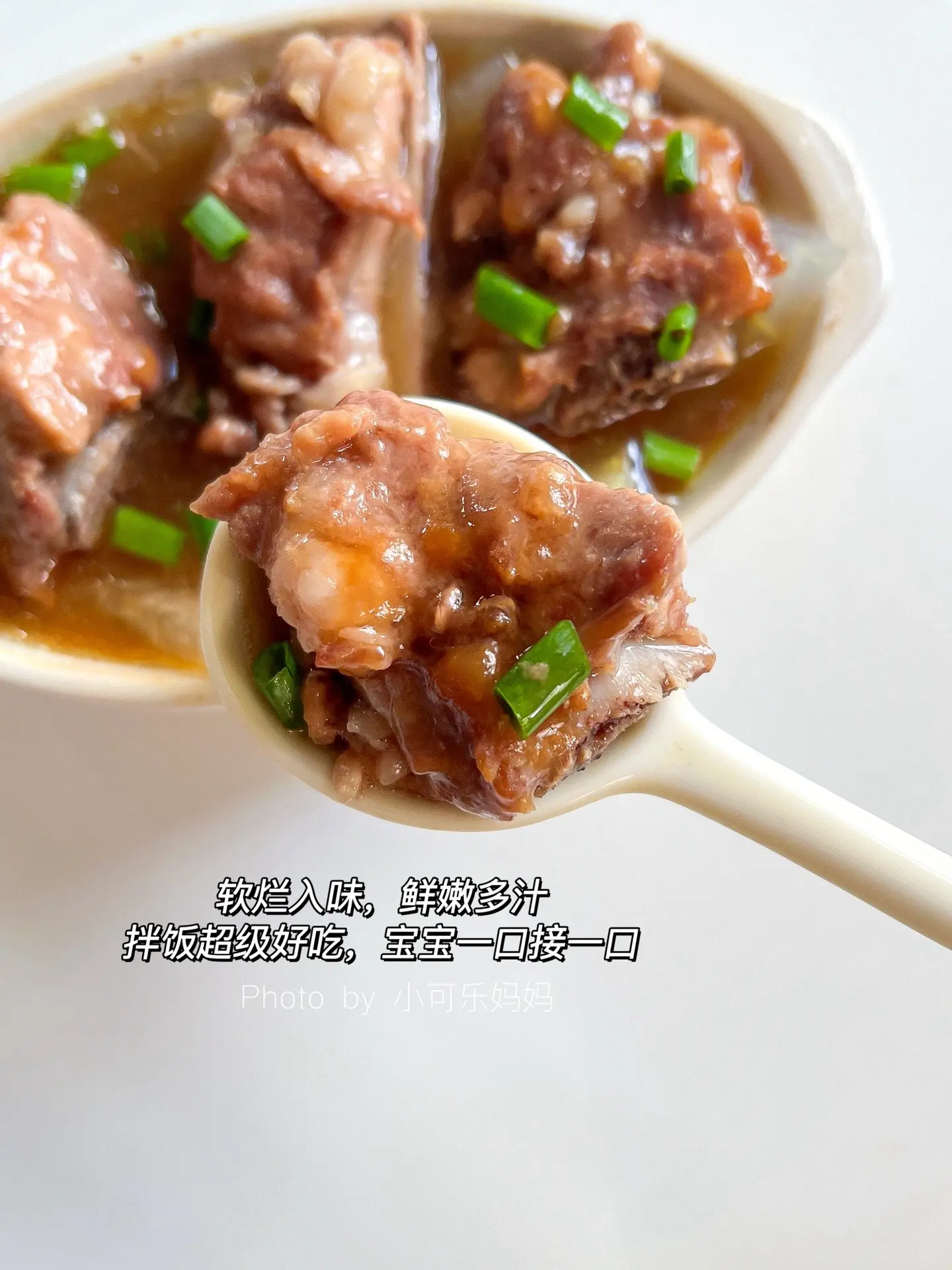 12M+辅食 | 冬瓜蒸排骨✅鲜嫩多汁。12M+辅食 | 冬瓜蒸排骨！...