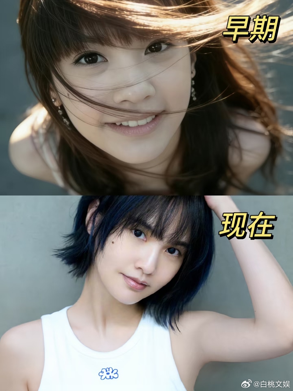 王栎鑫追星杨丞琳成功杨丞琳怎么满40减20天赐的声音 王栎鑫终于和偶像同台了！杨