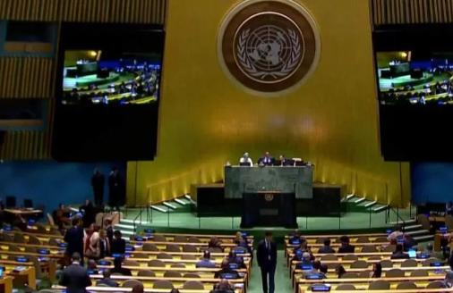 重新划分中国地位！联合国宣布：中国联合国会费比例跃升全球第二，美俄举手赞成，日本