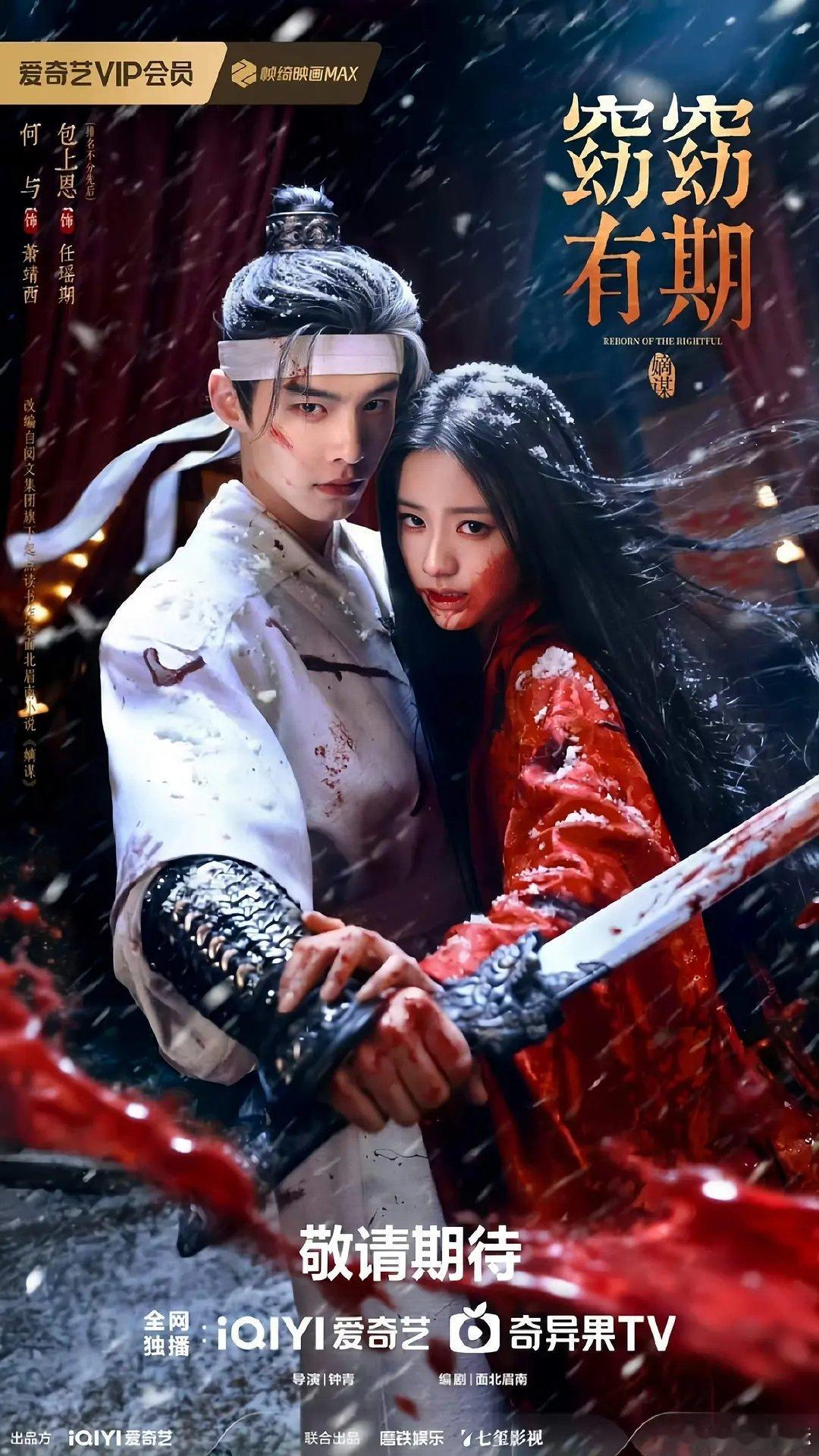 这是包上恩？你说是林允我都信 