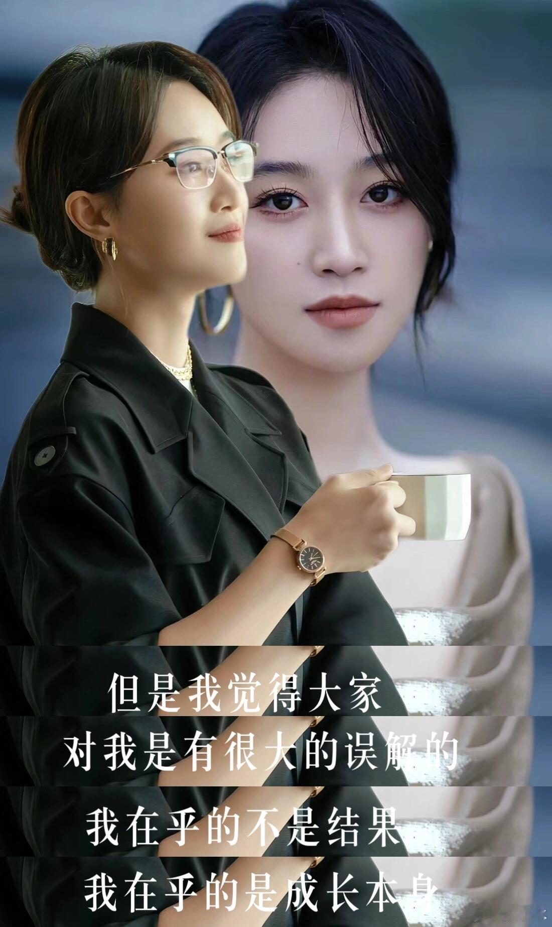 #蓝盈莹精神内核# 看了这段采访之后真的很好的能够让我们感受到蓝盈莹身上强大的内