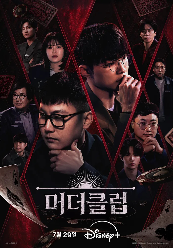 Faker真忙的过来？Faker选手将首次固定出演迪士尼+的综艺节目《谋杀俱乐部