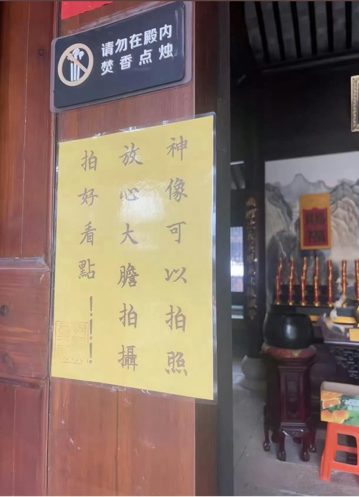 这种我喜欢，点赞 