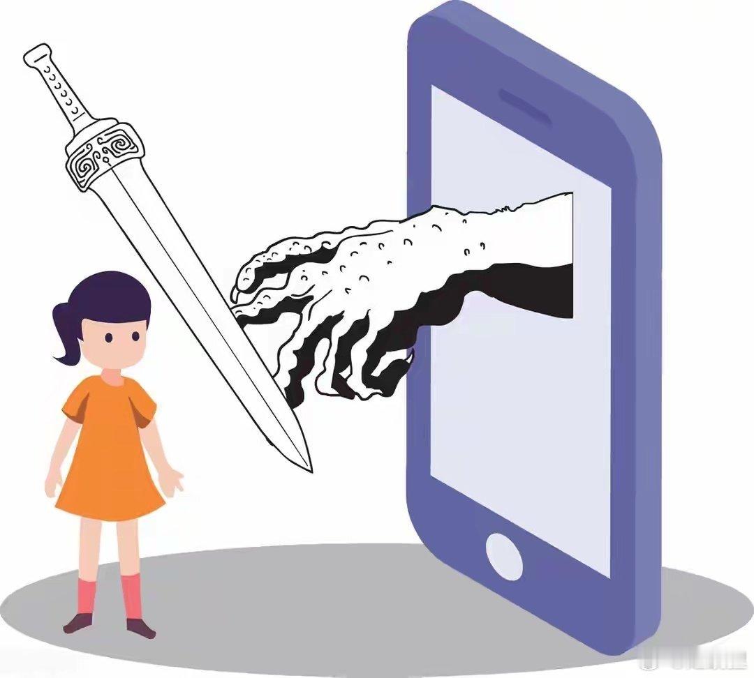 别让隔空猥亵成为刺向童年的一根刺沙画传递安全力量！教会孩子远离网络侵害，筑牢童年