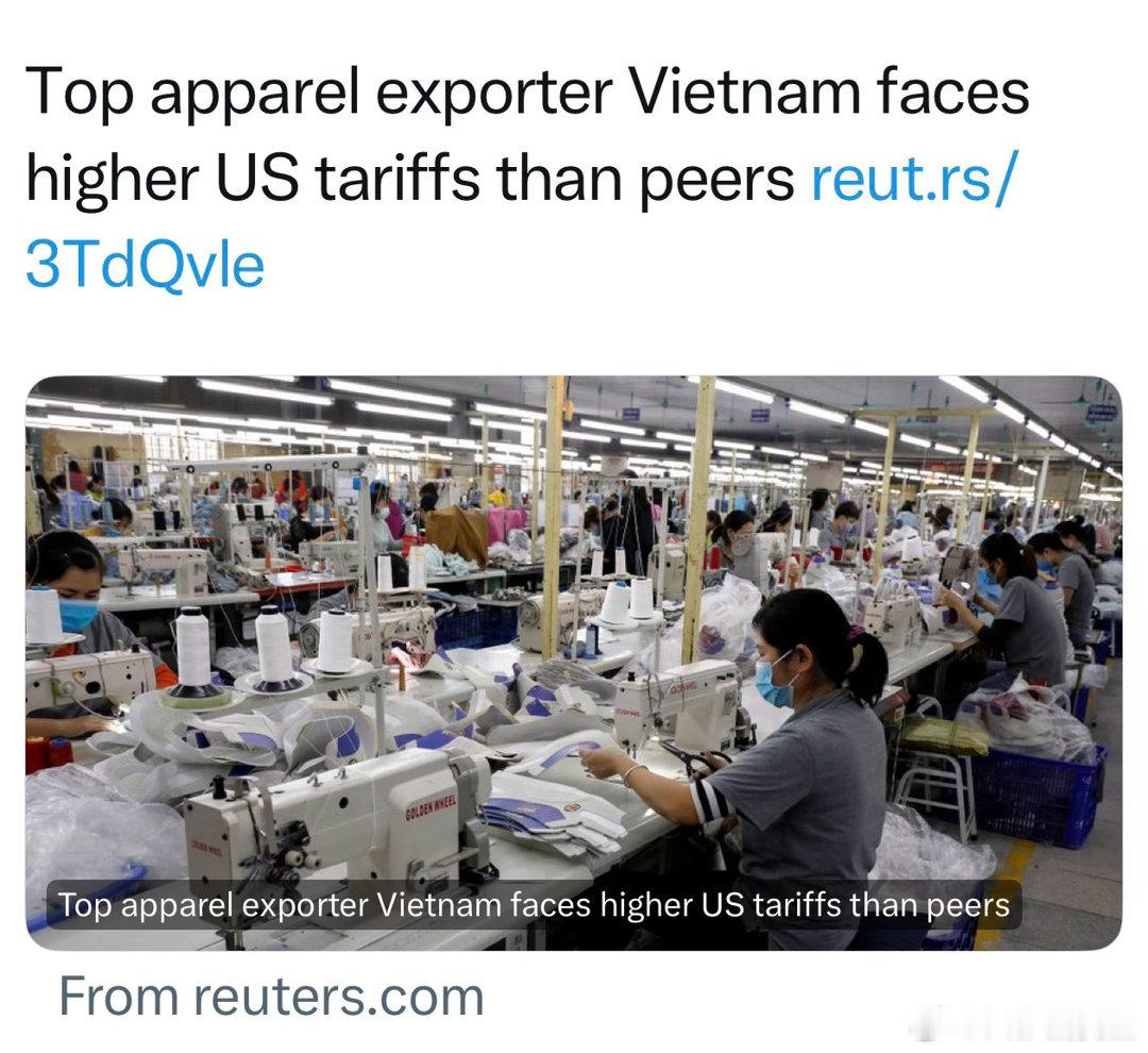 Trump的新关税，越南+12.5%越南目前是美国服装类商品主要进口国 