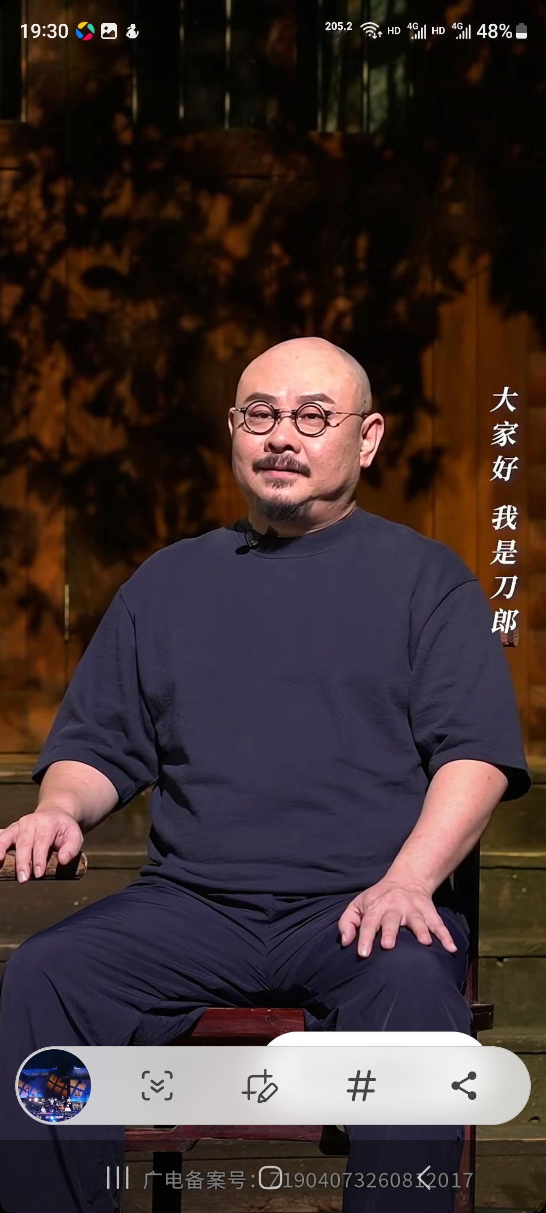 打破传统音乐会，一场充满众多“没有”的演出
    刀郎9.12《山歌万里》线上