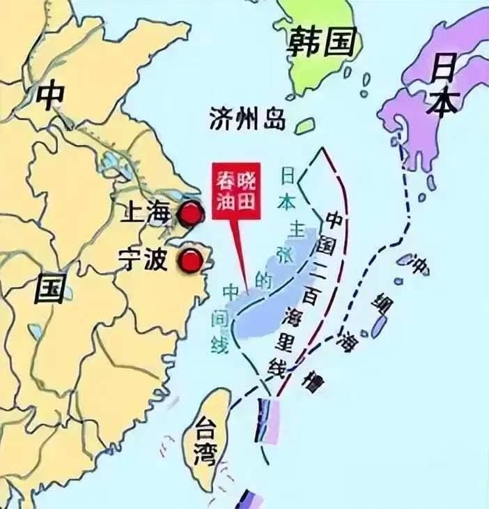 春晓平台开钻了，日本抗议声又响了，这回谁在守规矩？

2026年1月7日，春晓海