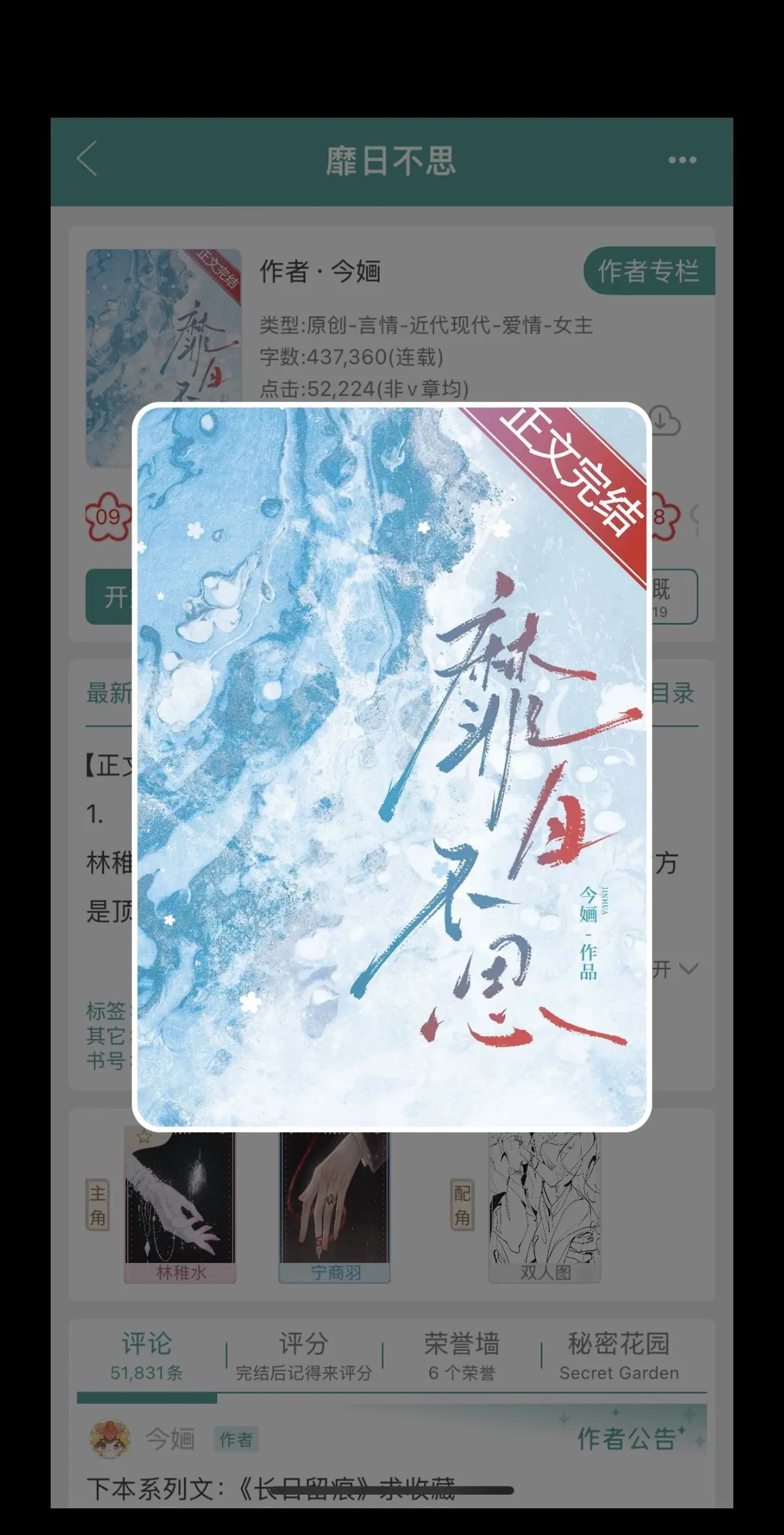 🤣🤣🤣。