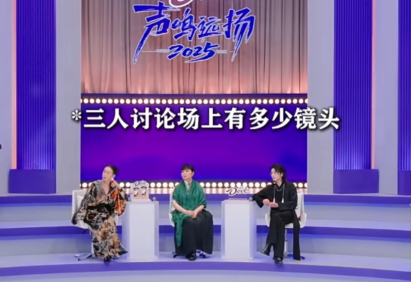 英子录真人秀小节目不停，综艺效果狠狠拿捏，我们那姐还是太真实了！