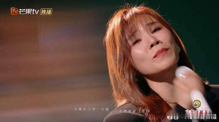 李佳薇孤雏心理委员呢俺不得劲 声生不息  声生不息神仙舞台！李佳薇唱《孤雏》一开