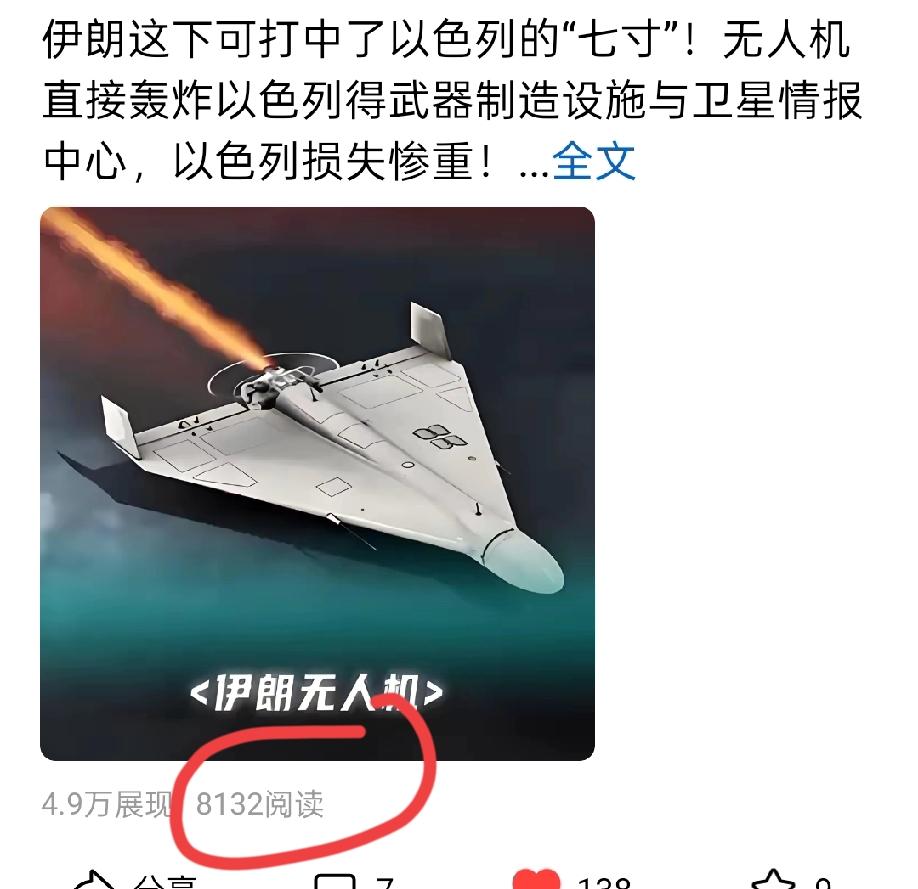 如果新手小白想要写军事领域的文章，这些坑一定要避开，不然阅读量会越写越低，甚至篇