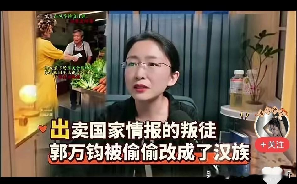 文化大中国，革命还需有