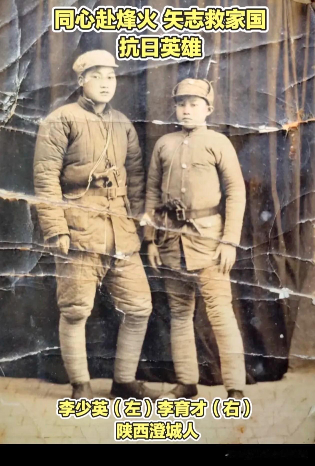 同心赶烽火，矢志救家国—李育才与李少英！！

1937年，陕西澄城。抗日烽火燃遍