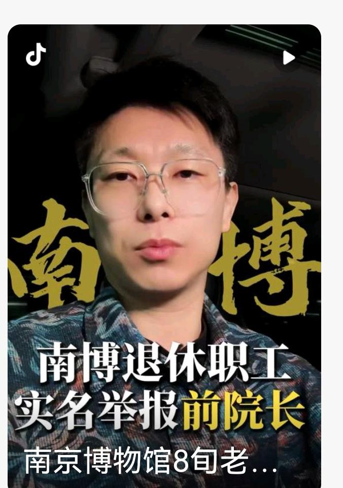 徐湖平面对郭礼典的实名举报，终于回应了。

徐湖平说“会在合适的时机回应”这句话