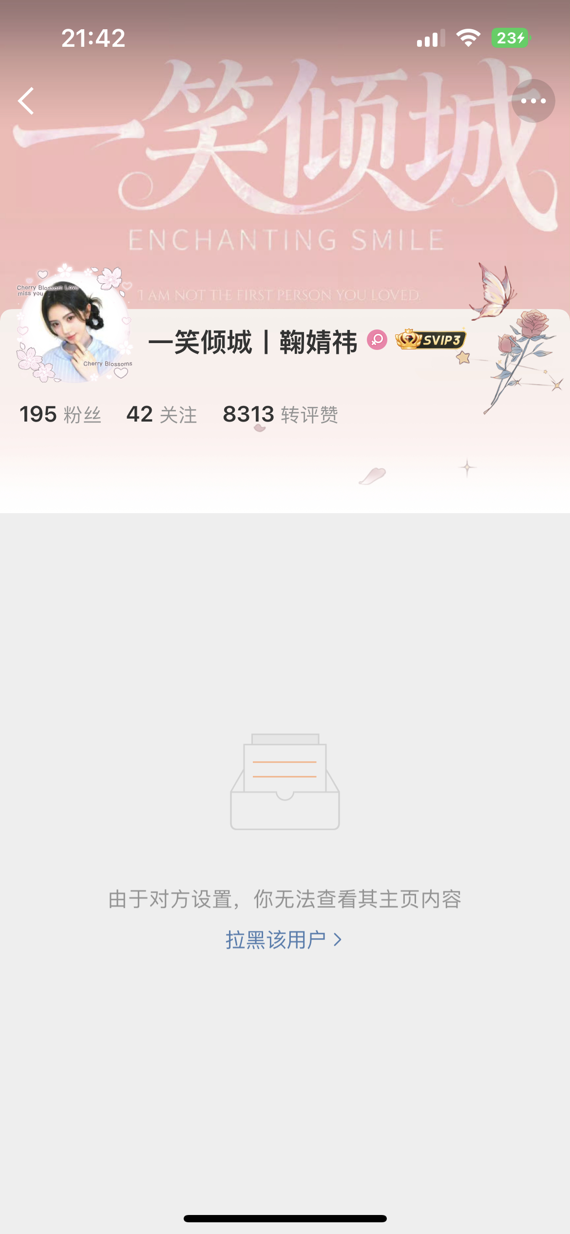 纯属手滑 不好意思[老师好][老师好][老师好] ​​​