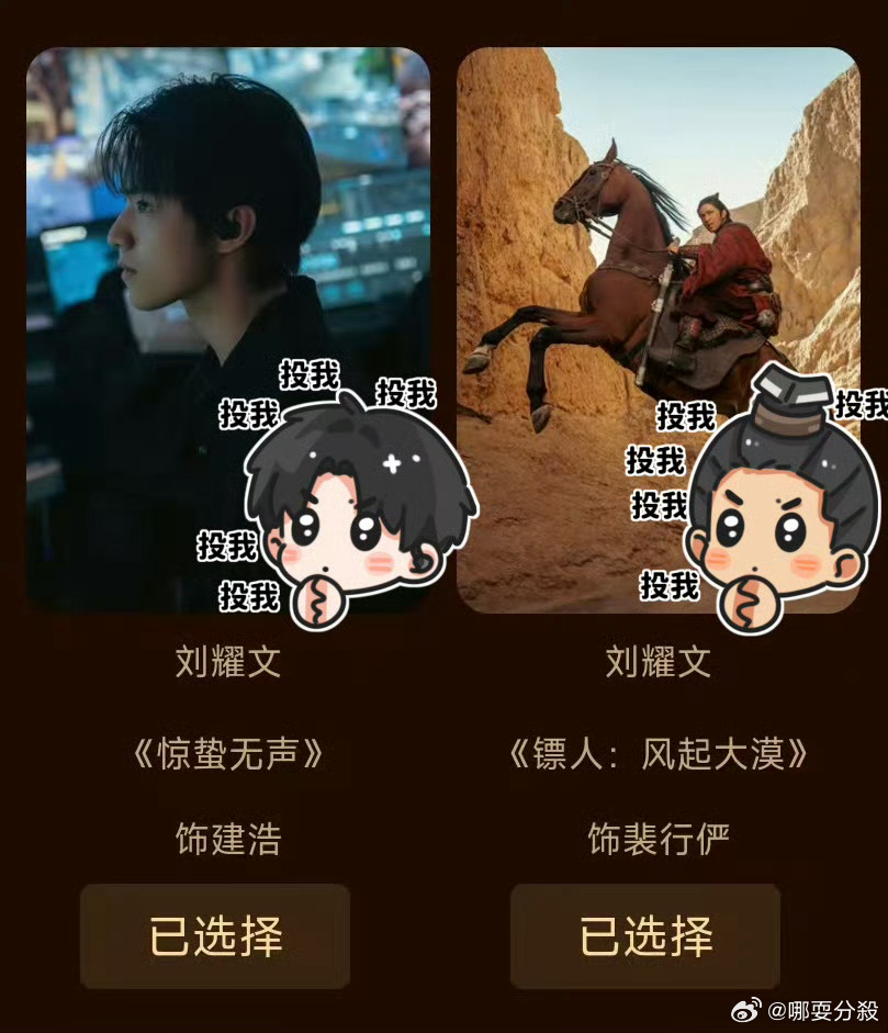 每日一善 啊啊啊啊啊啊啊啊最后24小时啊啊啊啊啊啊啊啊啊啊95.相信自己，相信未