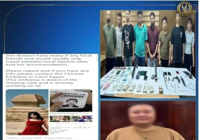 21岁中国女孩在埃及被捕真相曝光：我们担心的“失联”，竟是针对同胞的陷阱！
当“