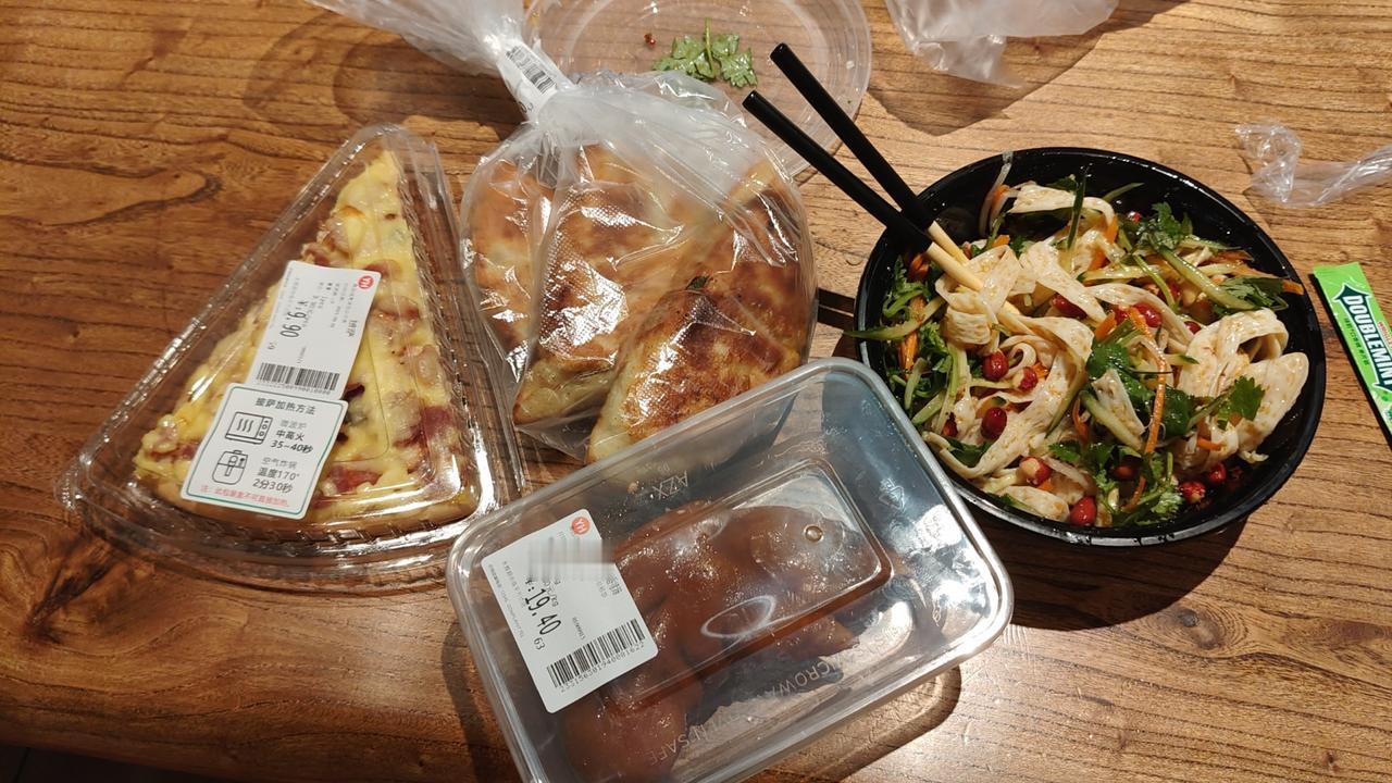 还有谁跟我一样，一天轻松四五百的活不愿意干，熬夜巴拉的愿意挣280，还高兴的不得