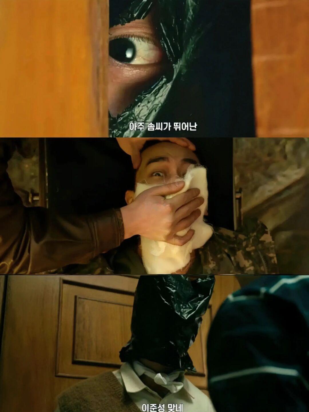 太敢拍了❗三男主设定❗王炸悬疑❗全员恶人