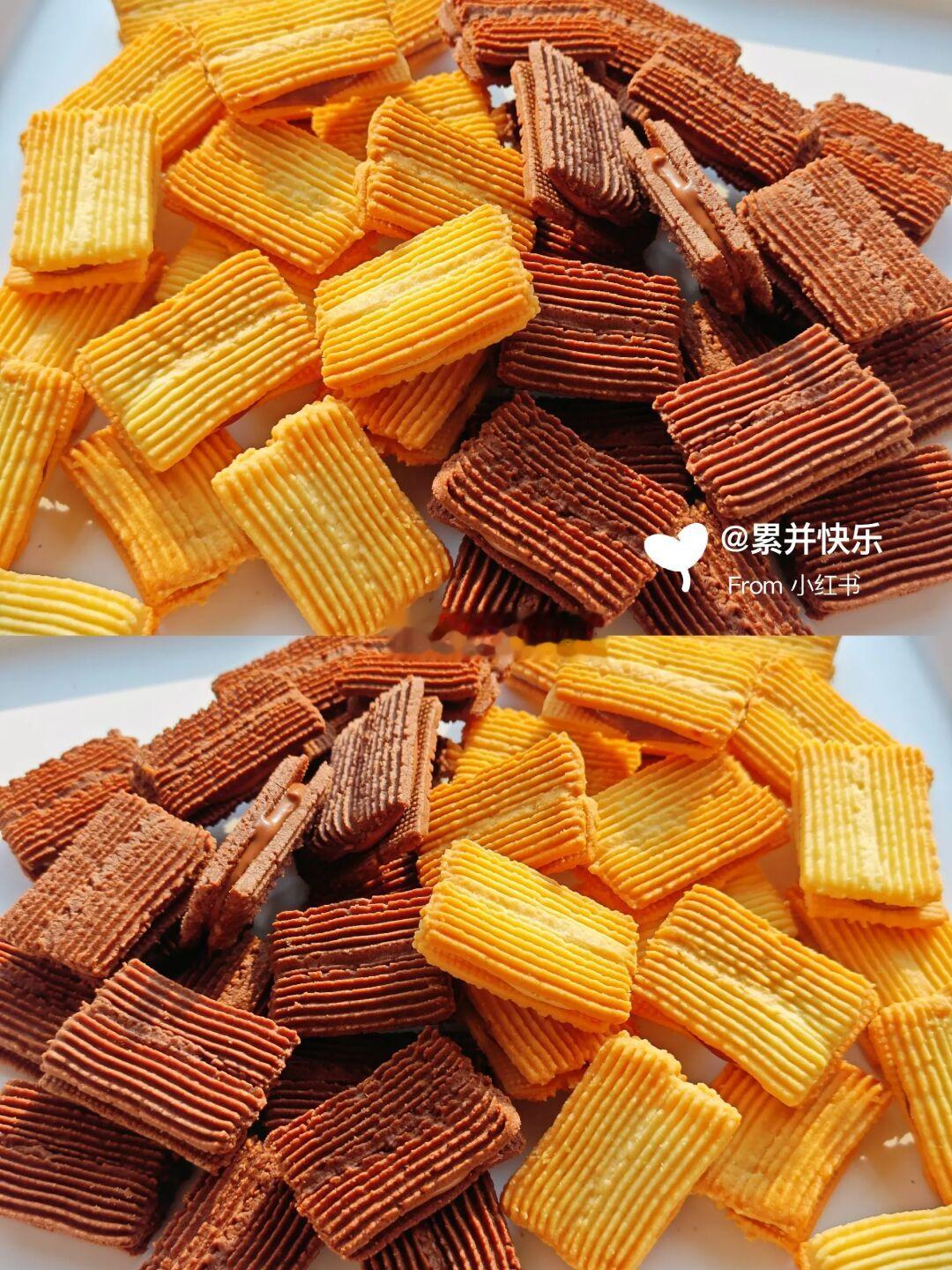 我宣布这是最好吃的夹心曲奇，锁死这个配方
