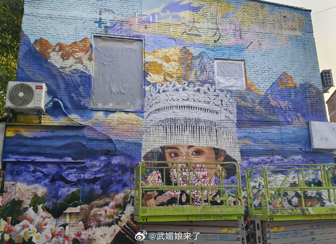 成都双子塔+土耳其热气球+川美涂鸦墙🥰 品牌霸霸好宠鞠婧祎，还没官宣，待遇先给