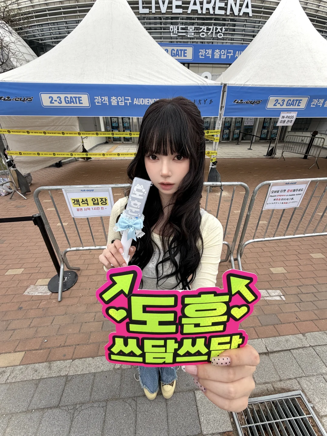 🇰🇷追这个吐司🍞我就这么拍…