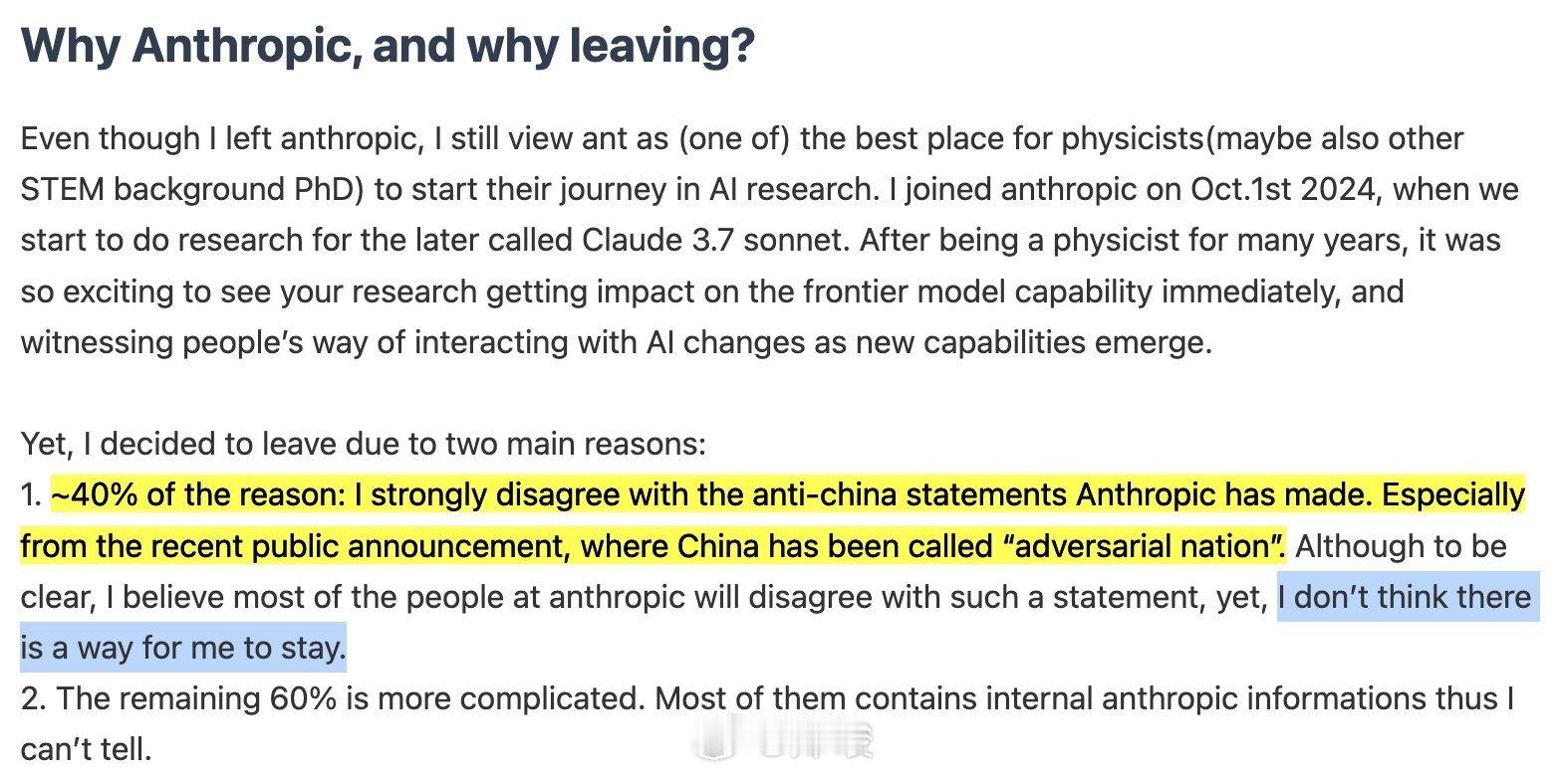 Shunyu Yao宣布离开Anthropic加盟DeepMind。他表示，自己