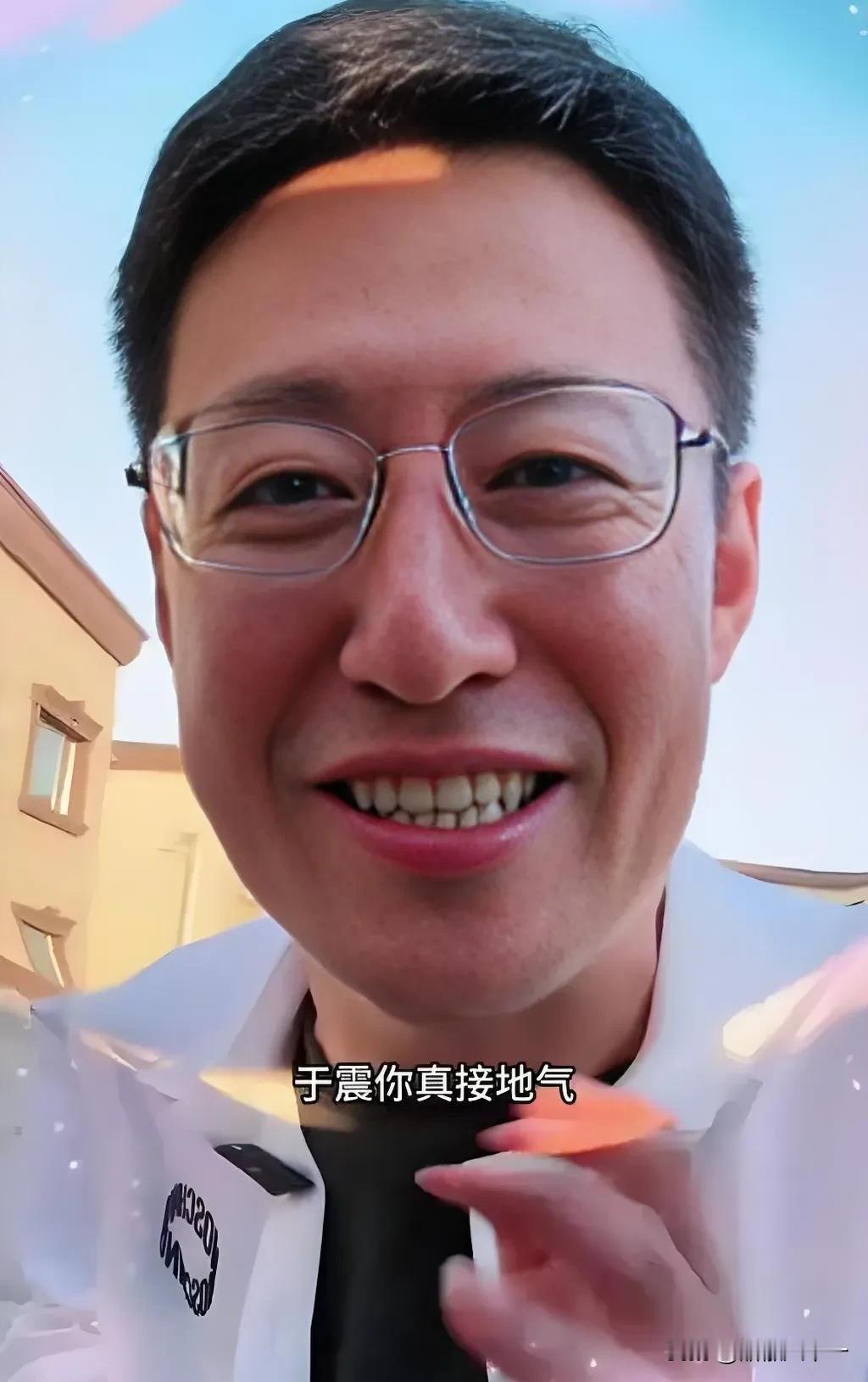 电视剧《生万物》最扯的，

不是绣绣嫁给了穷小子封大脚，

也不是宁学祥守财奴搭