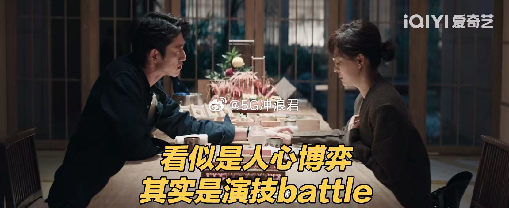 两个手握20个经典角色的人合作了 孙俪拿过飞天金鹰白玉兰，吴慷仁拿过金钟金马，这